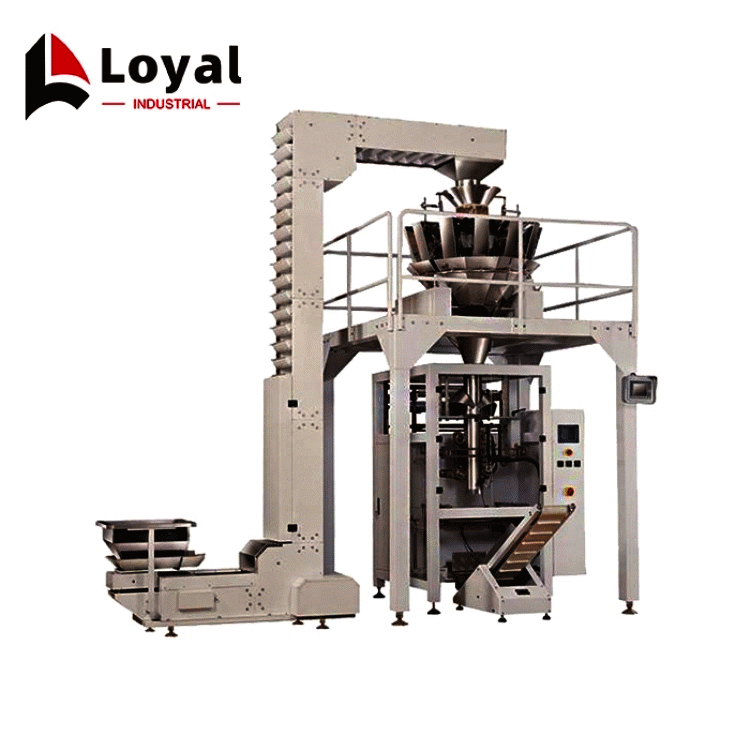 packaging&nbsp;machine